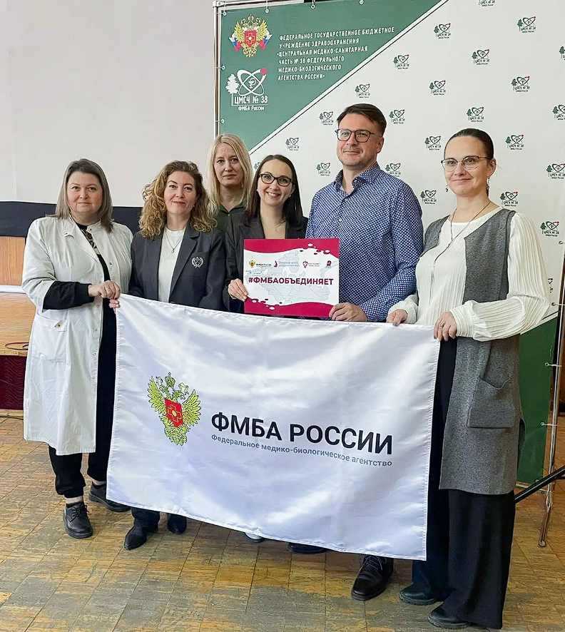 ФМБА объединяет: новая глава в истории медицинского добровольчества на Северо-ЗападеМы официально объявляем о старте уникального проекта «ФМБА объединяет»!