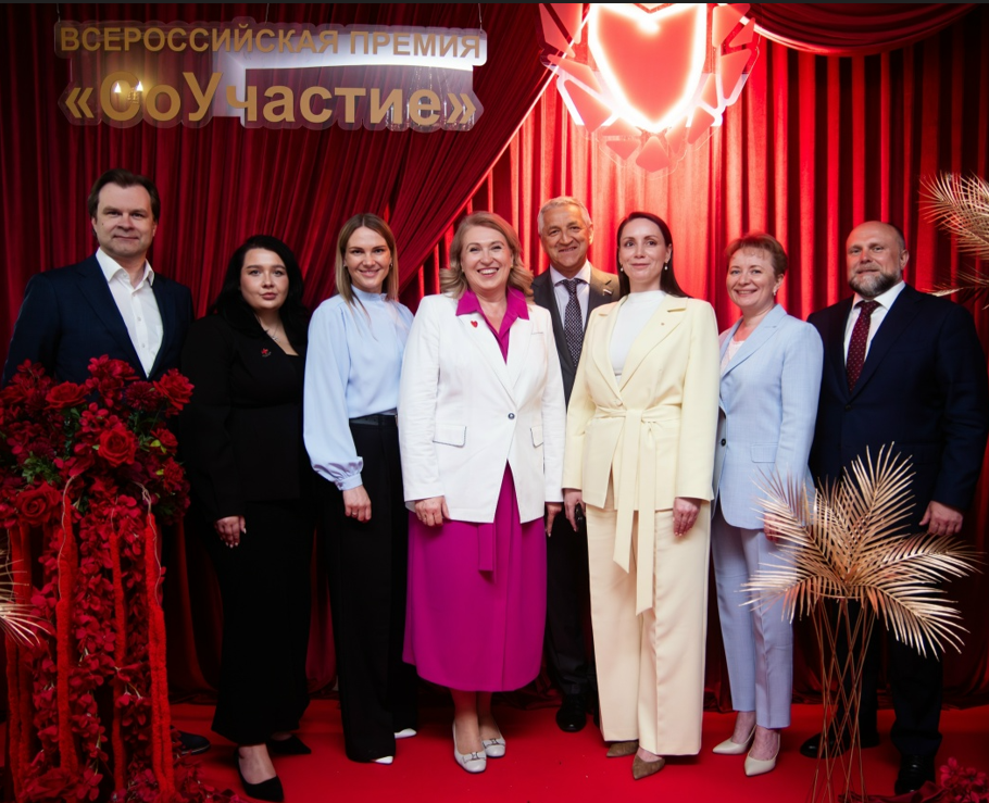 «СоУчастие» - время побед и спасения жизней!