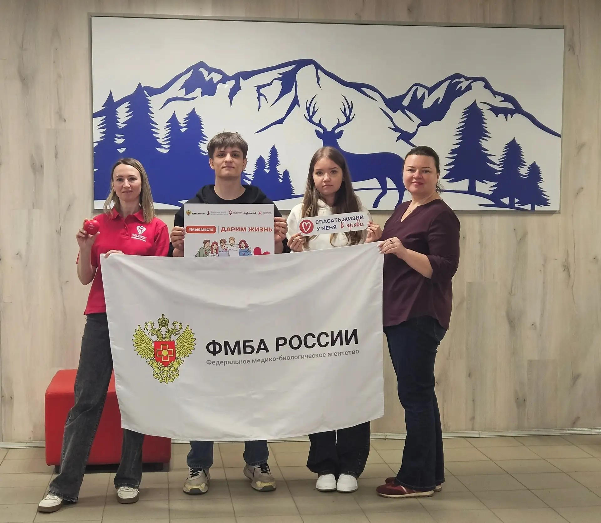Неделя Всероссийской акции «Мы вместе | Дарим жизнь» – пример единства и организованности молодежи России