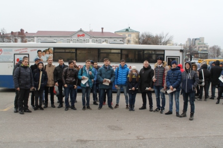 Донорская акция с РЖД