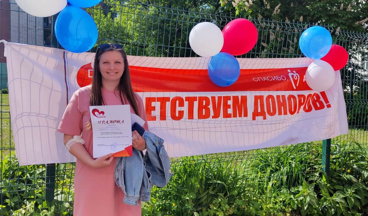 Студенты БПОУ ОО «Орловский базовый медицинский колледж» приняли участие в добровольной выездной донорской акции Службы крови Орловской области