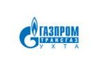 Ухтинские газовики в День донора сдали кровь