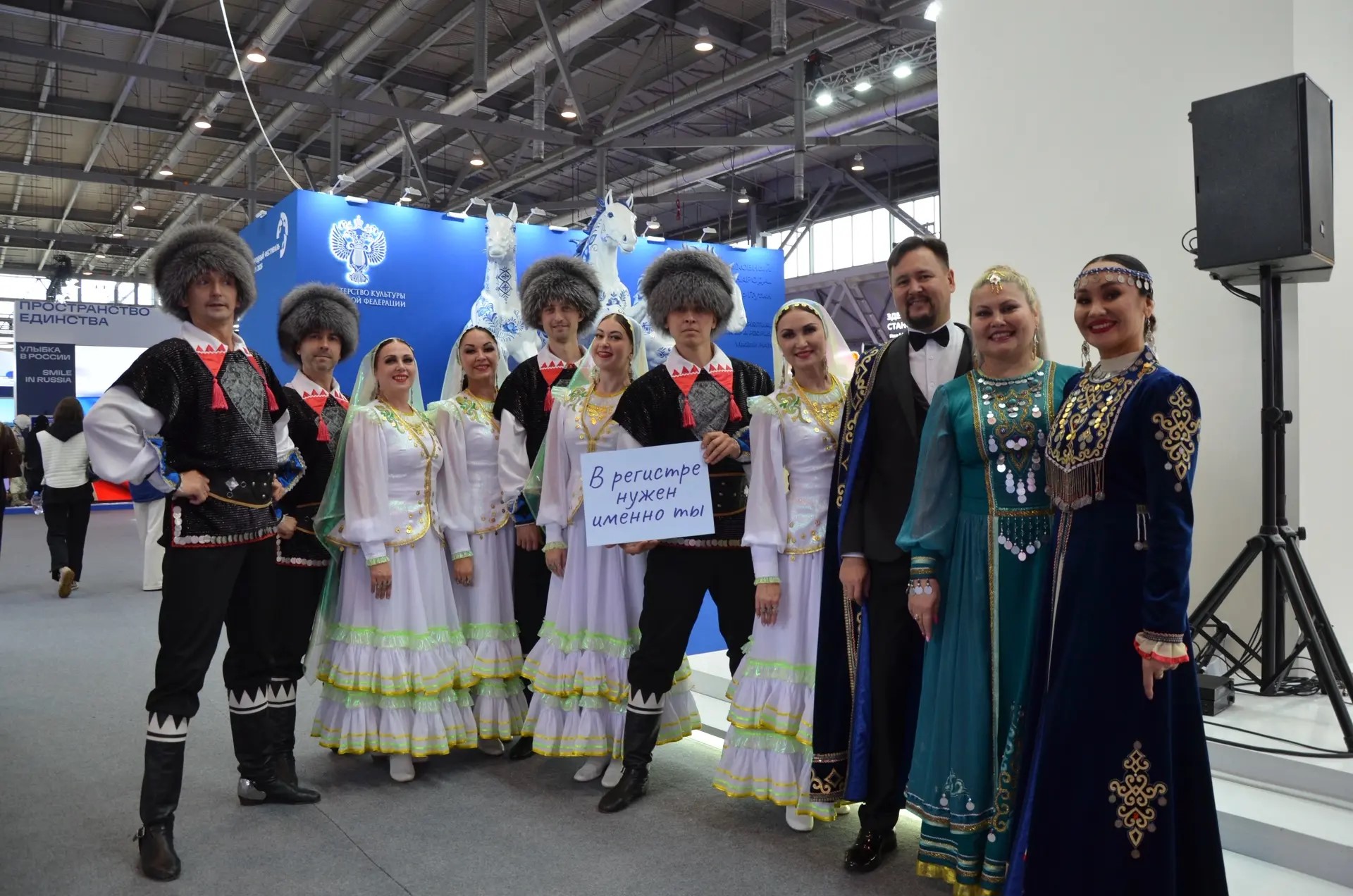 ФМБА России провело акцию по вступлению в Федеральный регистр доноров костного мозга на площадке Международного фестиваля молодёжи 2026