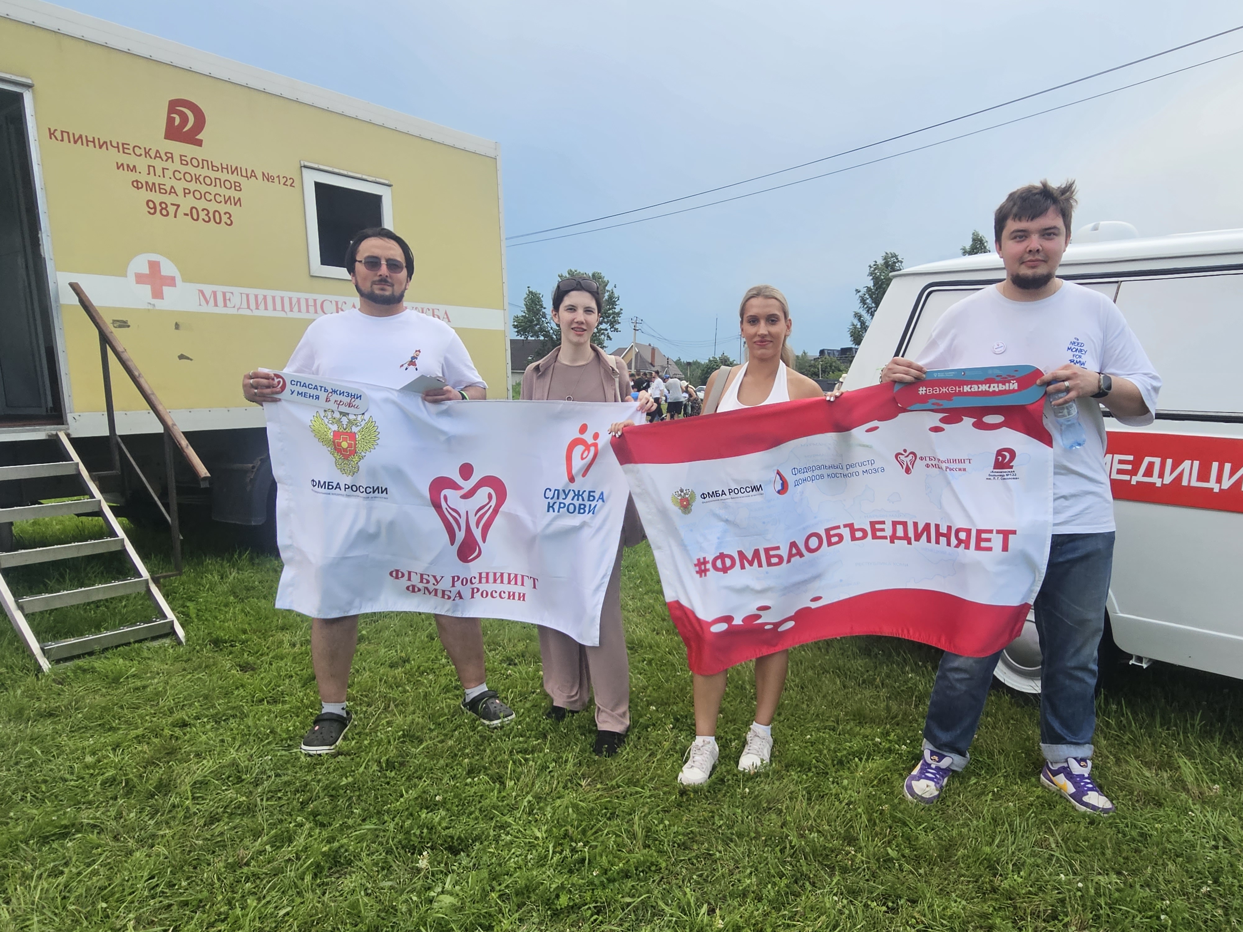 Автокультура и донорство по максимуму!