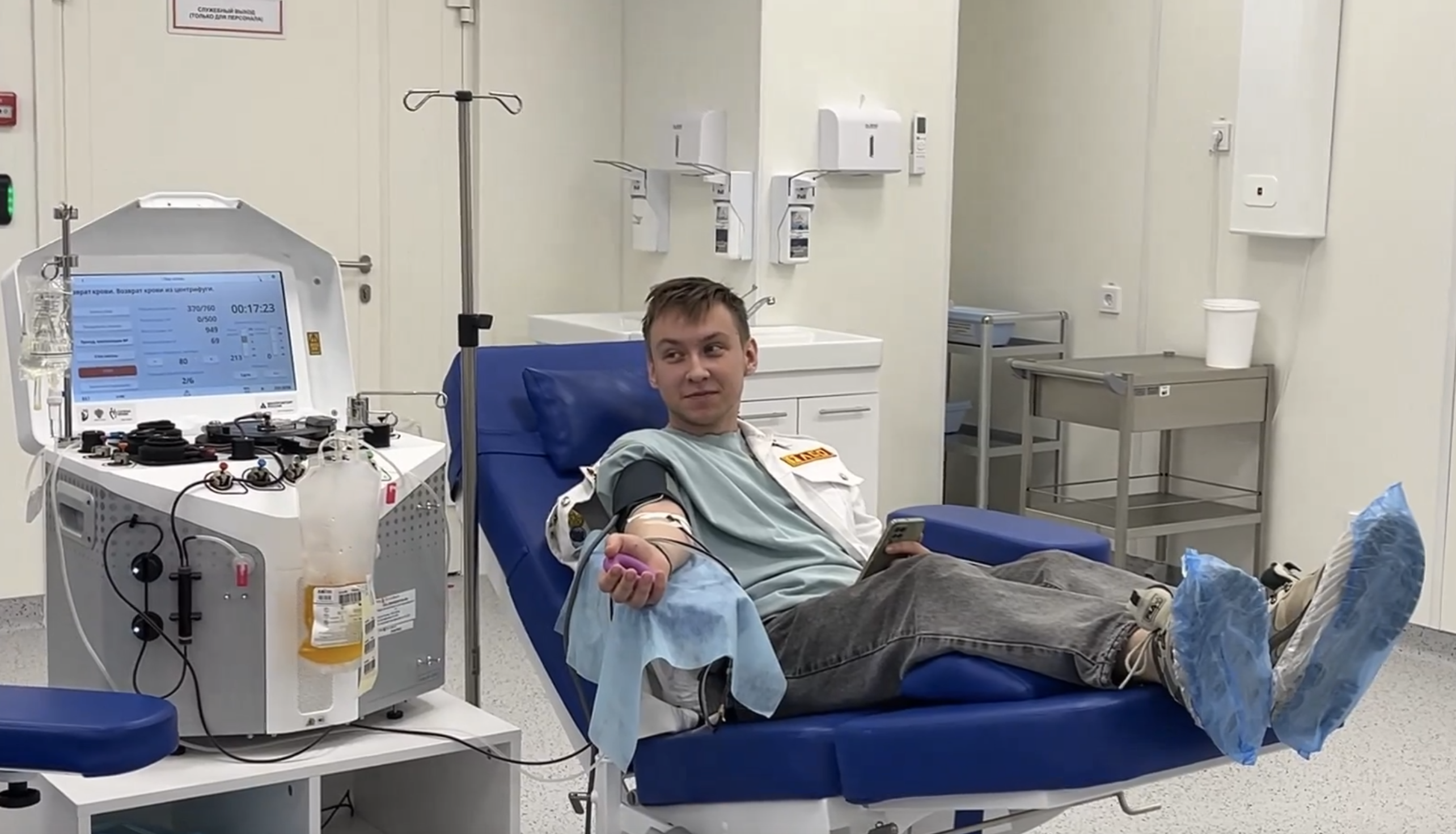 В Пермском плазмоцентре состоялась донорская акция «РСО помогает»