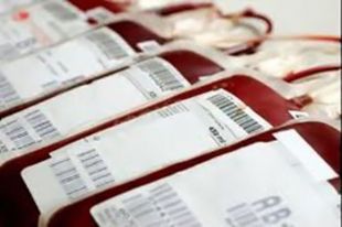 В Ульяновске построен «Центр крови»