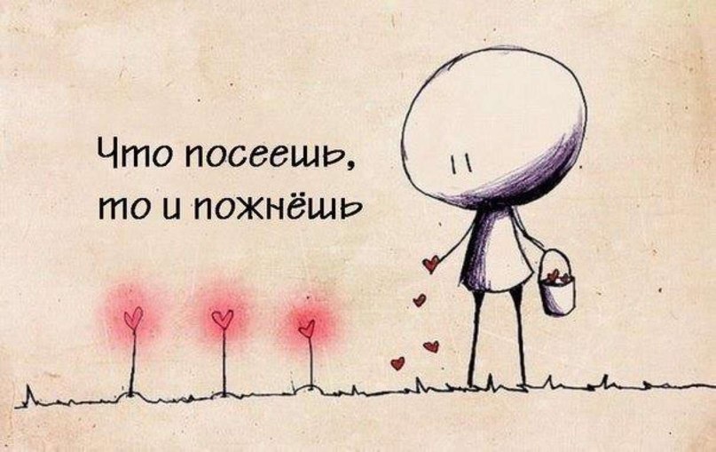  суббота доноров