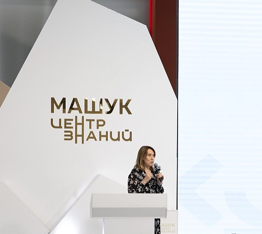 В Центре знаний «Машук» обсудили развитие донорского движения в ВУЗах