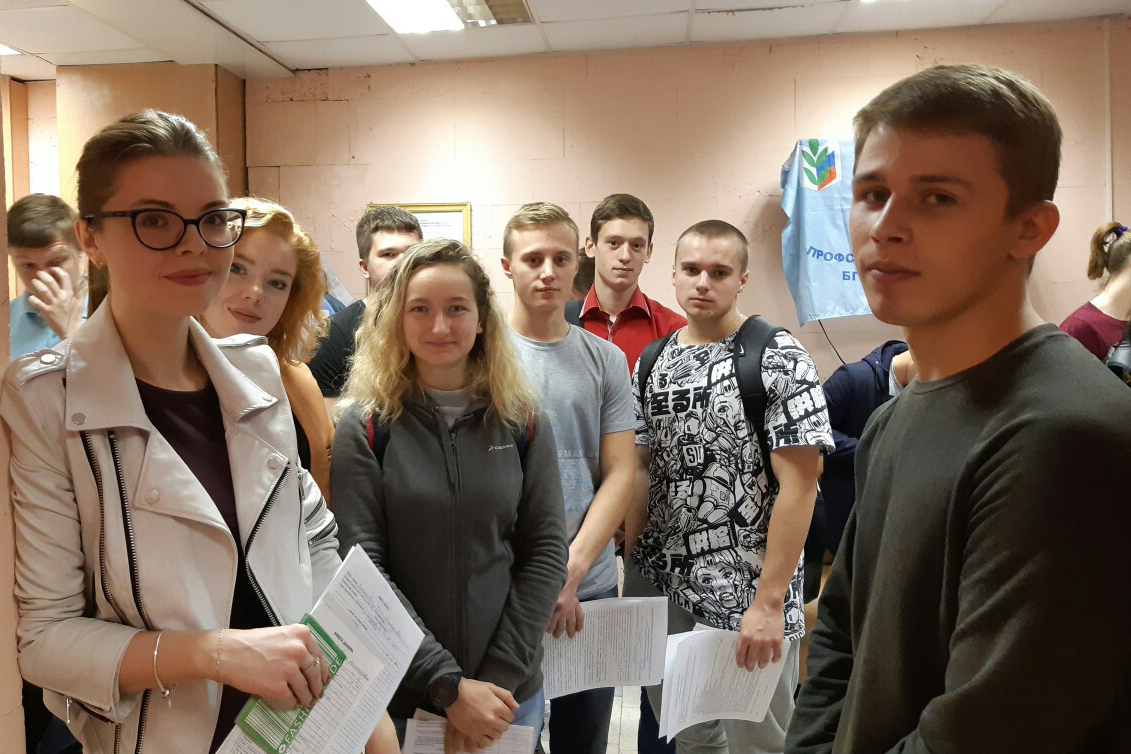 Почти 30 литров крови сдали белгородские студенты