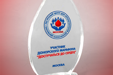 Пять месяцев марафона - 5000 кроводач