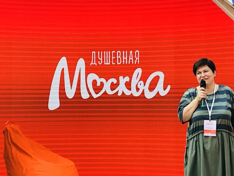 Все о донорстве крови рассказали на фестивале «Душевная Москва»