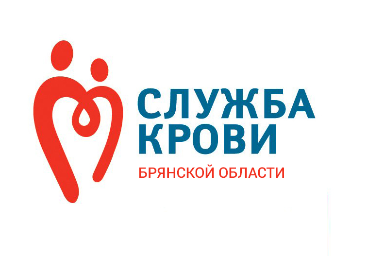В Брянской Службе крови появилась ламинарная зона