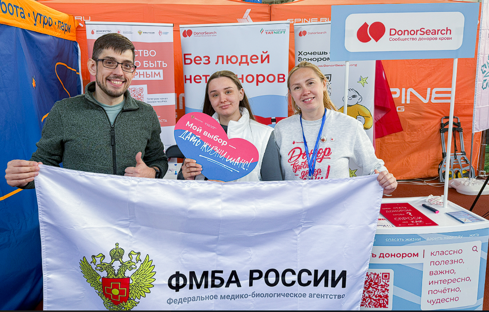 Единство ради жизни: Казанский марафон – вдохновляющий пример силы донорского движения