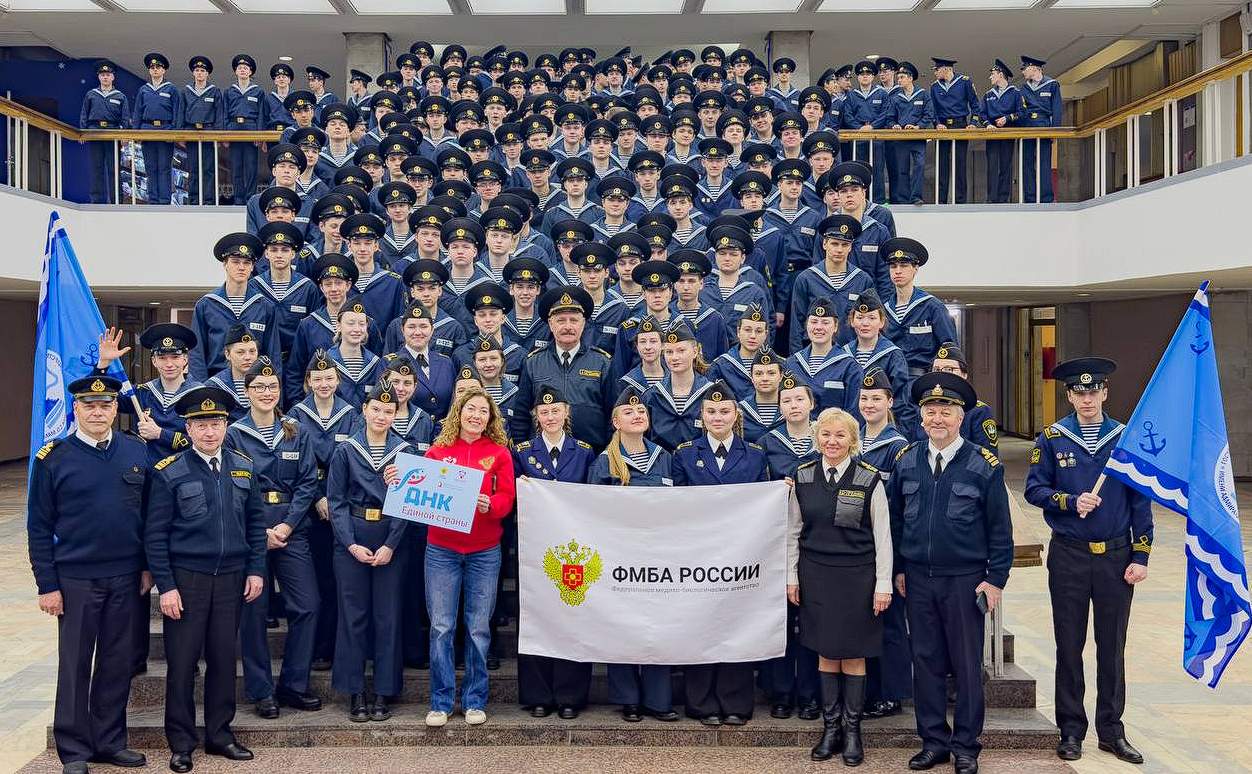 Донорство как символ единства. В Санкт-Петербурге стартовал проект #ДНК_Единой_cтраны