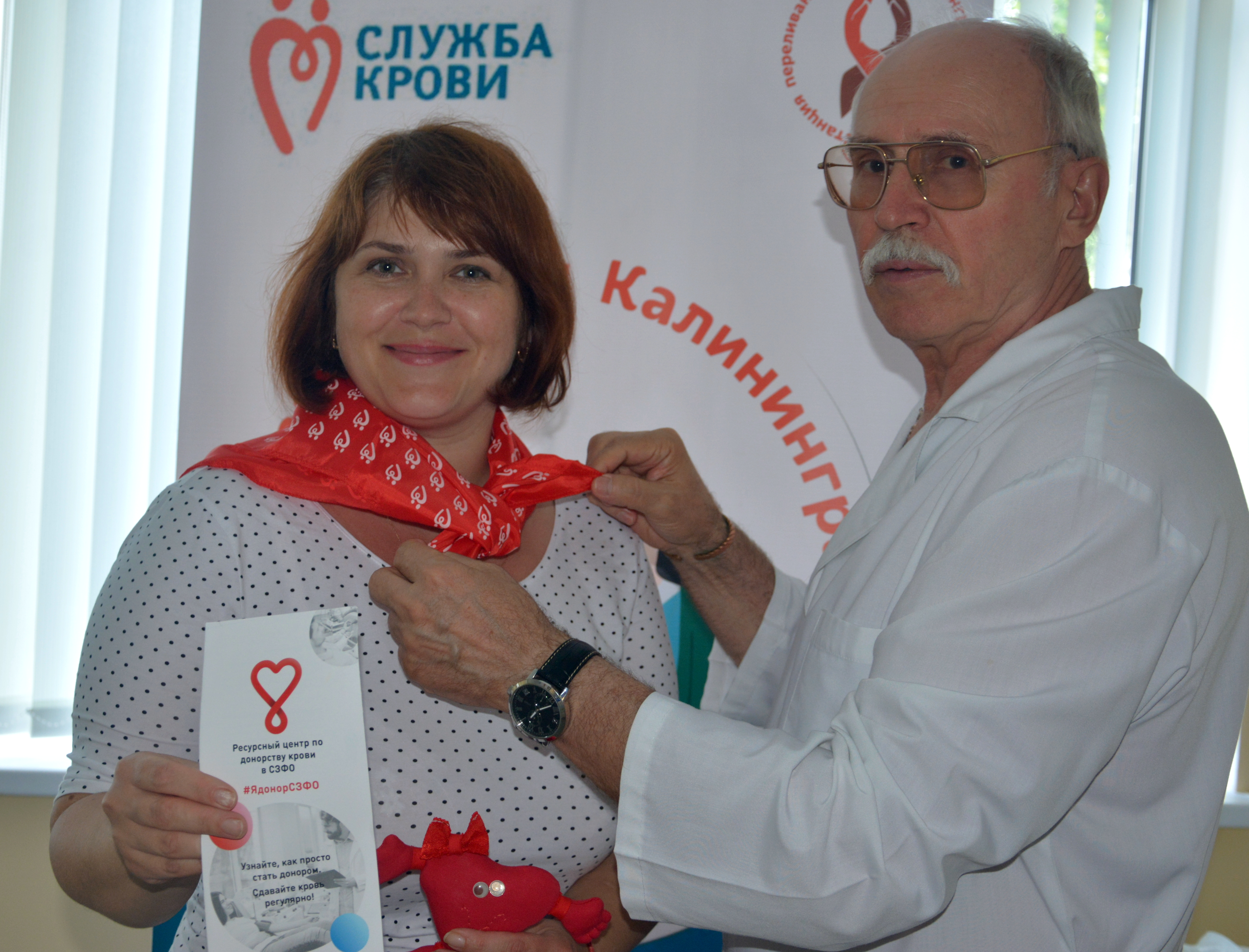 Более 50 литров крови собрали в Черняховске 
