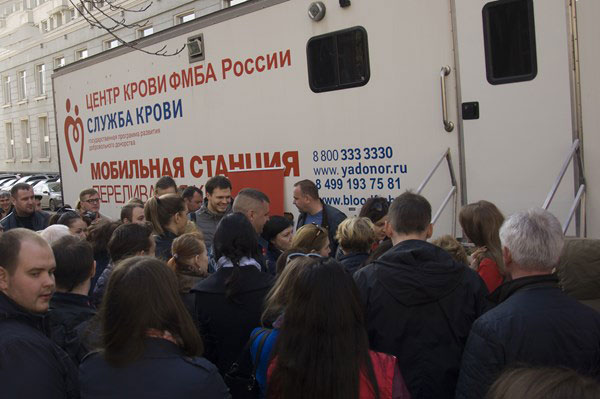 В Минздраве России прошла массовая донорская акция