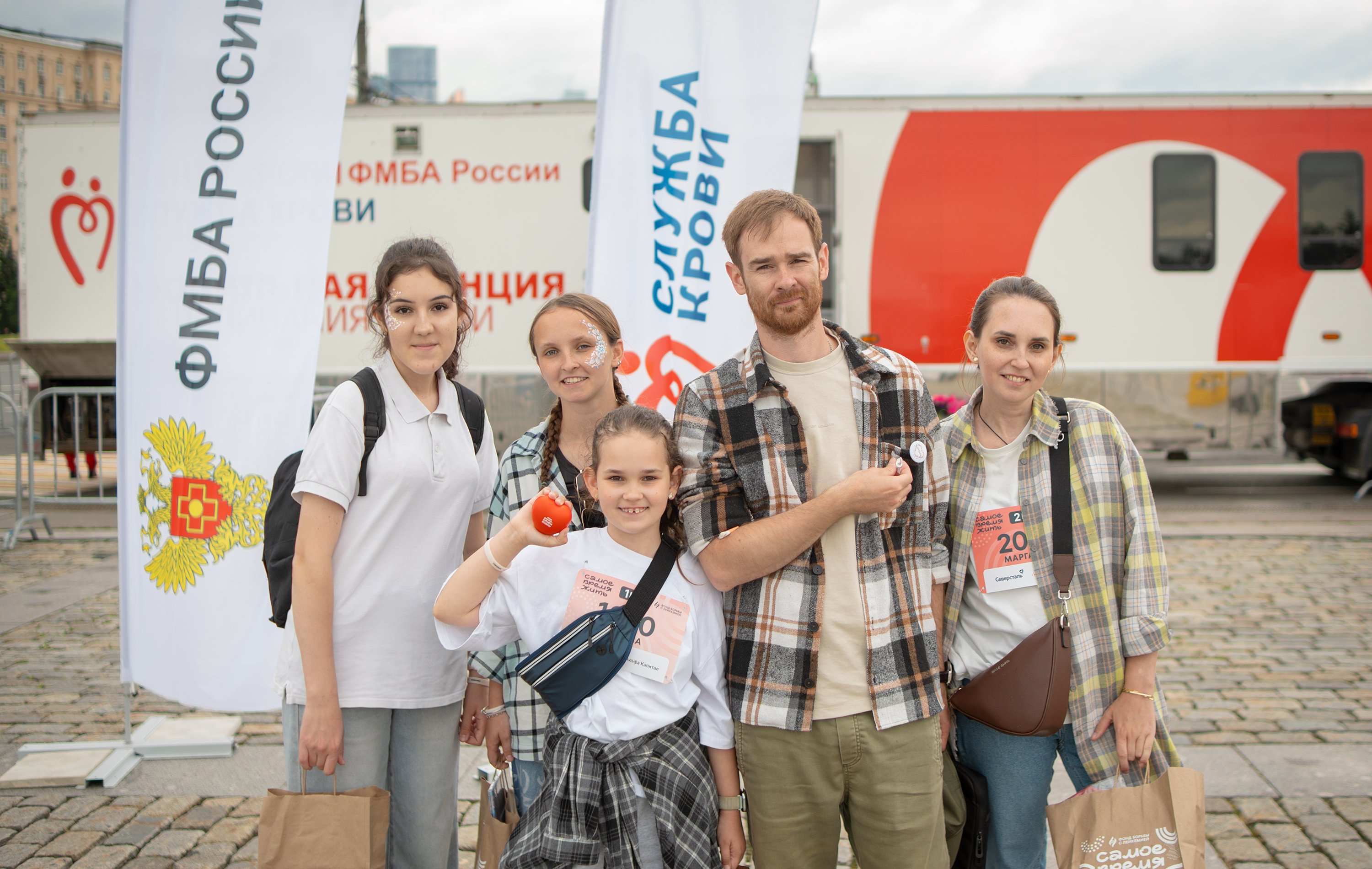 ФМБА России провело акцию по вступлению в Федеральный регистр доноров костного мозга в рамках юбилейного благотворительного забега «Самое время жить»