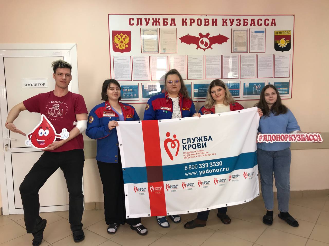 СТУДЕНЧЕСКИЕ ОТРЯДЫ КЕМЕРОВСКОГО ГОСУДАРСТВЕННОГО МЕДИЦИНСКОГО УНИВЕРСИТЕТА НА СТРАЖЕ ЗДОРОВЬЯ КУЗБАССОВЦЕВ