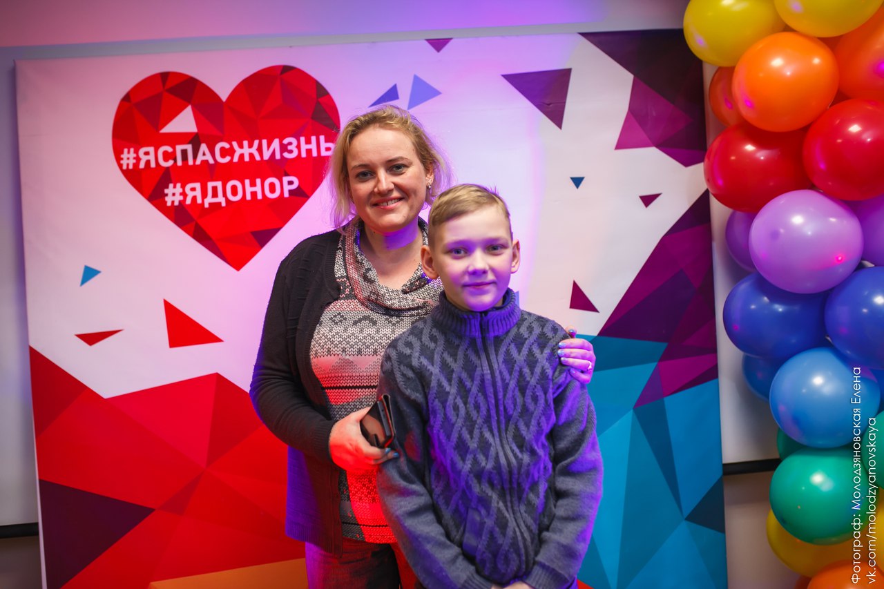 Магнитогорск: награды – донорам 