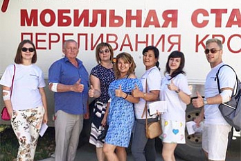 Астраханская Почта России пополнила банк крови  