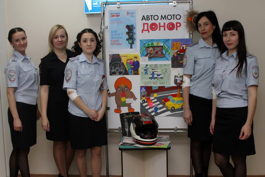 В Приморском крае прошла акция «Авто-МотоДонор»