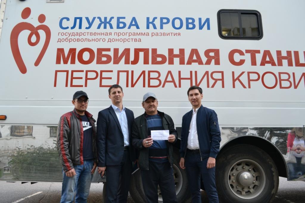 Донорская акция прошла в «Уфаводоканал»