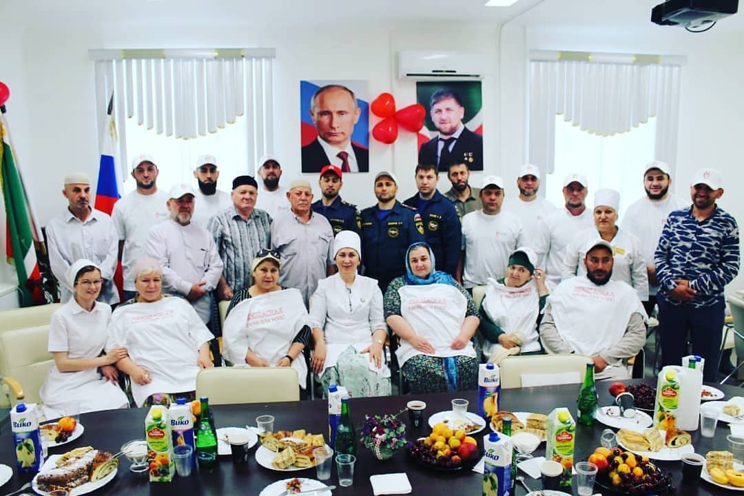 Всемирный день донора 2019